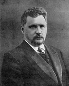 Андрей Вязигин