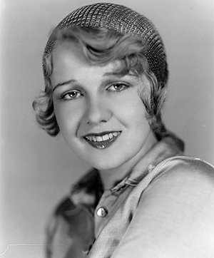 Анита Пейдж