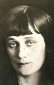 Анна Ахматова