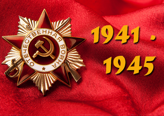 Антонина Кочанова