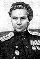 Антонина Зубкова