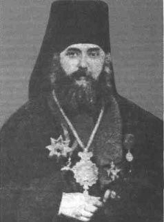 Антоний Абашидзе