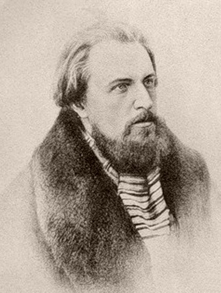 Аполлон Григорьев