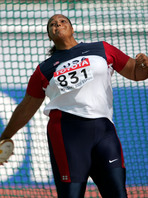 Арета Турмонд