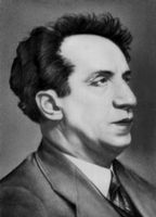 Арий Пазовский