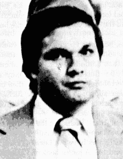 Артур Гэри Бишоп