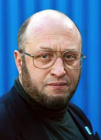 Артур Вернер