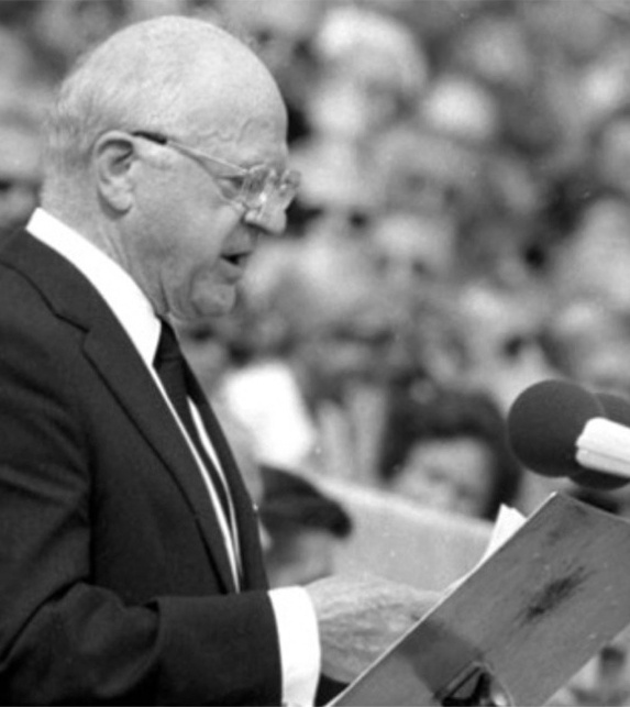 Эвери Брендедж