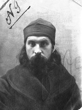 Аввакум Боровков