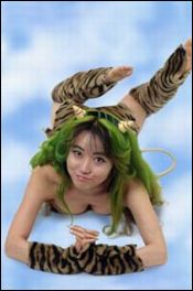 Банг Иппонги