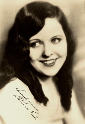 Барбара Кент