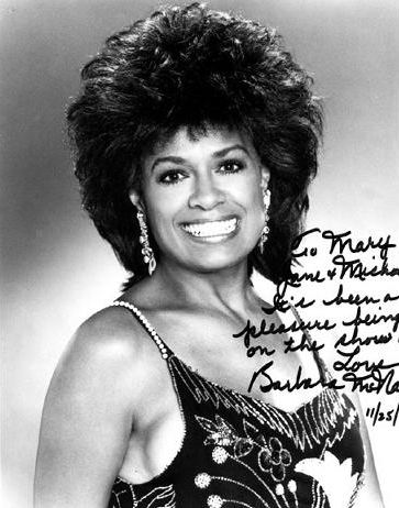 Барбара МакНейр