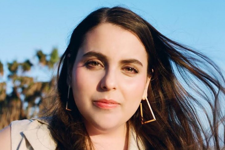 Бини  Фелдштейн