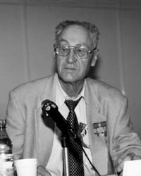 Борис Бункин