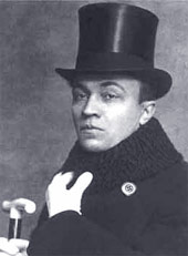 Борис Садовский