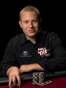 Брайан Гастингс