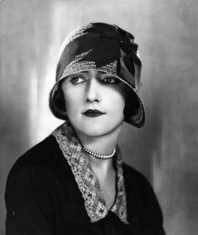 Каролина Ребу