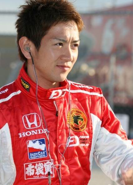 Кристофер Эстрада