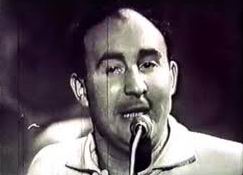 Сирил Дэвис