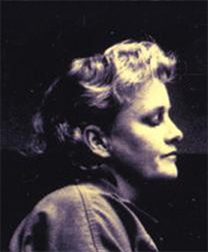 Дана Сью Грэй