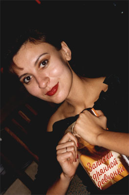 Дарья Асламова