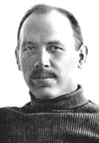 Демьян Бедный