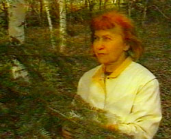 Дина Злобина