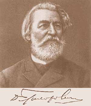 Дмитрий Григорович