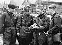 Дмитрий Лелюшенко