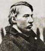 Дмитрий Каракозов