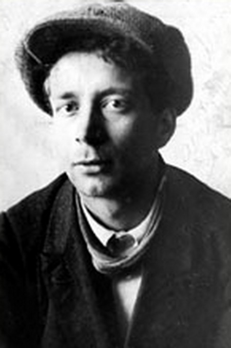 Дмитрий Кедрин