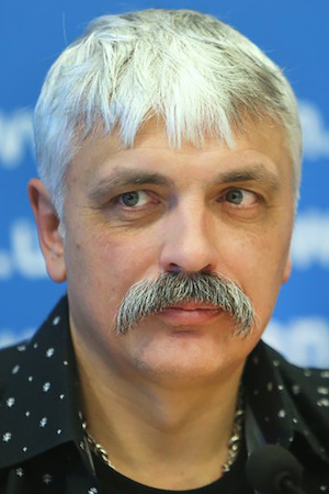 Дмитрий Корчинский