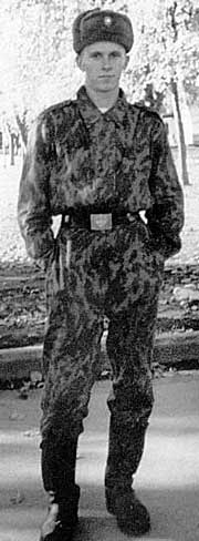 Дмитрий Лахин