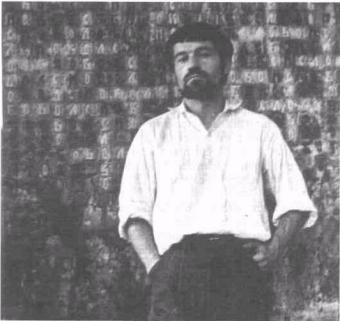 Дмитрий Плавинский