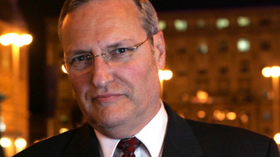 Эфраим Зурофф