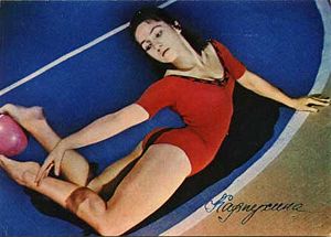 Елена Карпухина