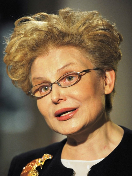 Елена Малышева