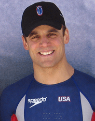 Эрик Бернотас