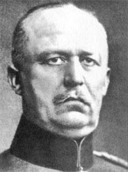 Эрих Людендорф