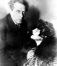 Есенин – Райх – Мейерхольд