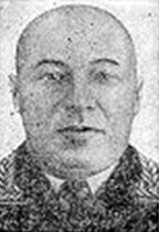 Евгений Туренко