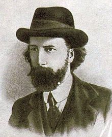 Евгений Иванов