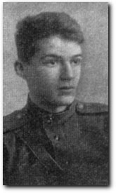 Евгений Винокуров