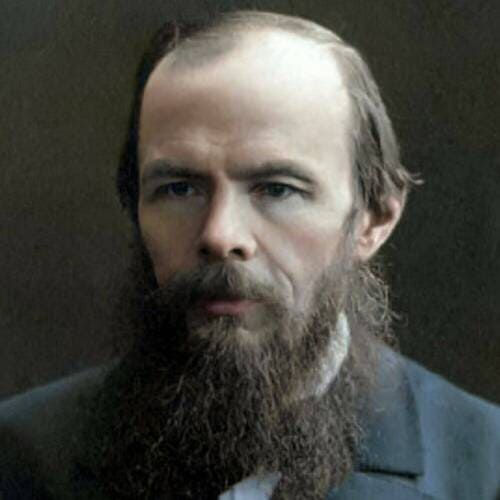 Федор Достоевский