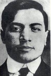 Фрэнк Айело