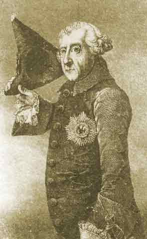 Фридрих II Великий