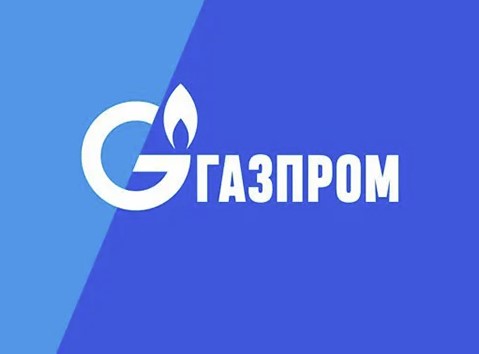   Газпром