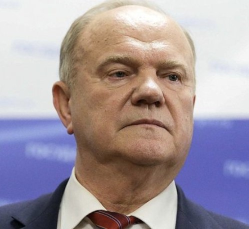 Геннадий Зюганов