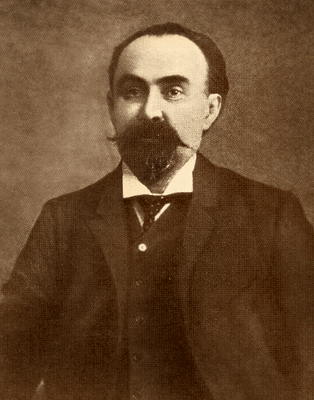 Георгий Плеханов