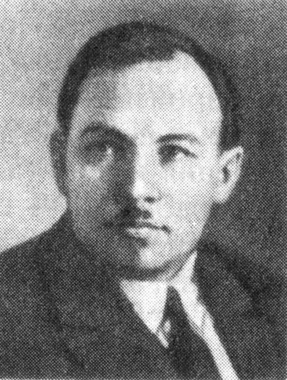 Георгий Поршнев